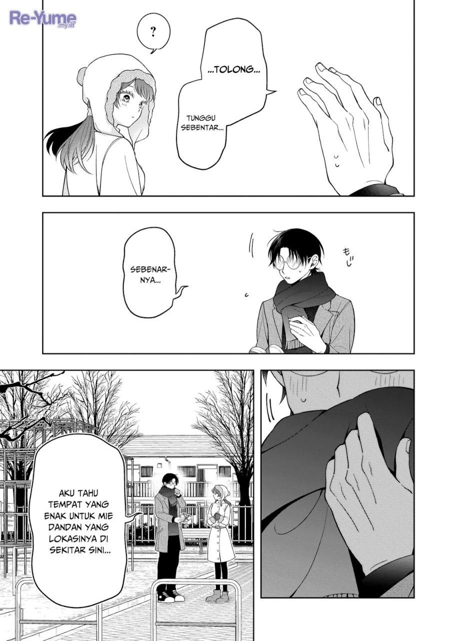 Koisuru Futari wa Kiba o Kakusu: Gap ga Arisugiru Couple no Hanashi Chapter 7.5 - Page 4