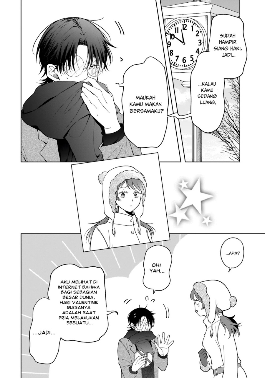 Koisuru Futari wa Kiba o Kakusu: Gap ga Arisugiru Couple no Hanashi Chapter 7.5 - Page 5