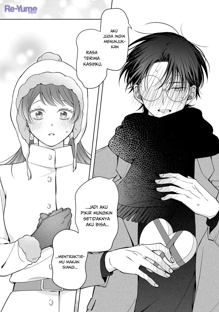 Koisuru Futari wa Kiba o Kakusu: Gap ga Arisugiru Couple no Hanashi Chapter 7.5 - Page 6