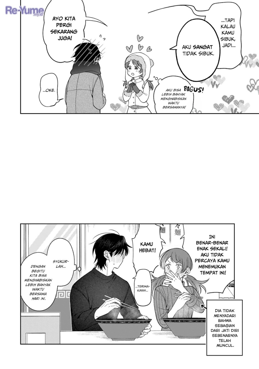 Koisuru Futari wa Kiba o Kakusu: Gap ga Arisugiru Couple no Hanashi Chapter 7.5 - Page 7