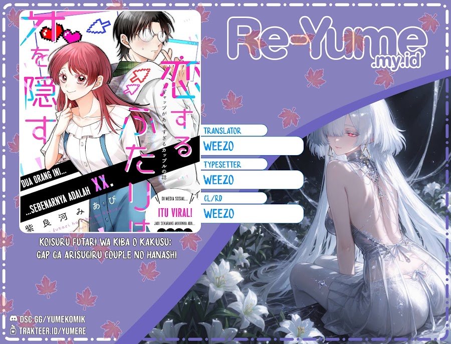 Koisuru Futari wa Kiba o Kakusu: Gap ga Arisugiru Couple no Hanashi Chapter 8.5 - Page 1