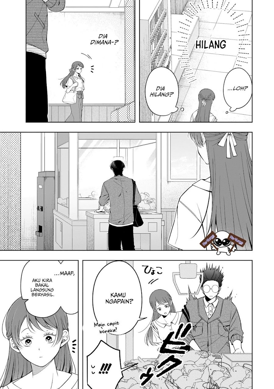 Koisuru Futari wa Kiba o Kakusu: Gap ga Arisugiru Couple no Hanashi Chapter 8.5 - Page 11