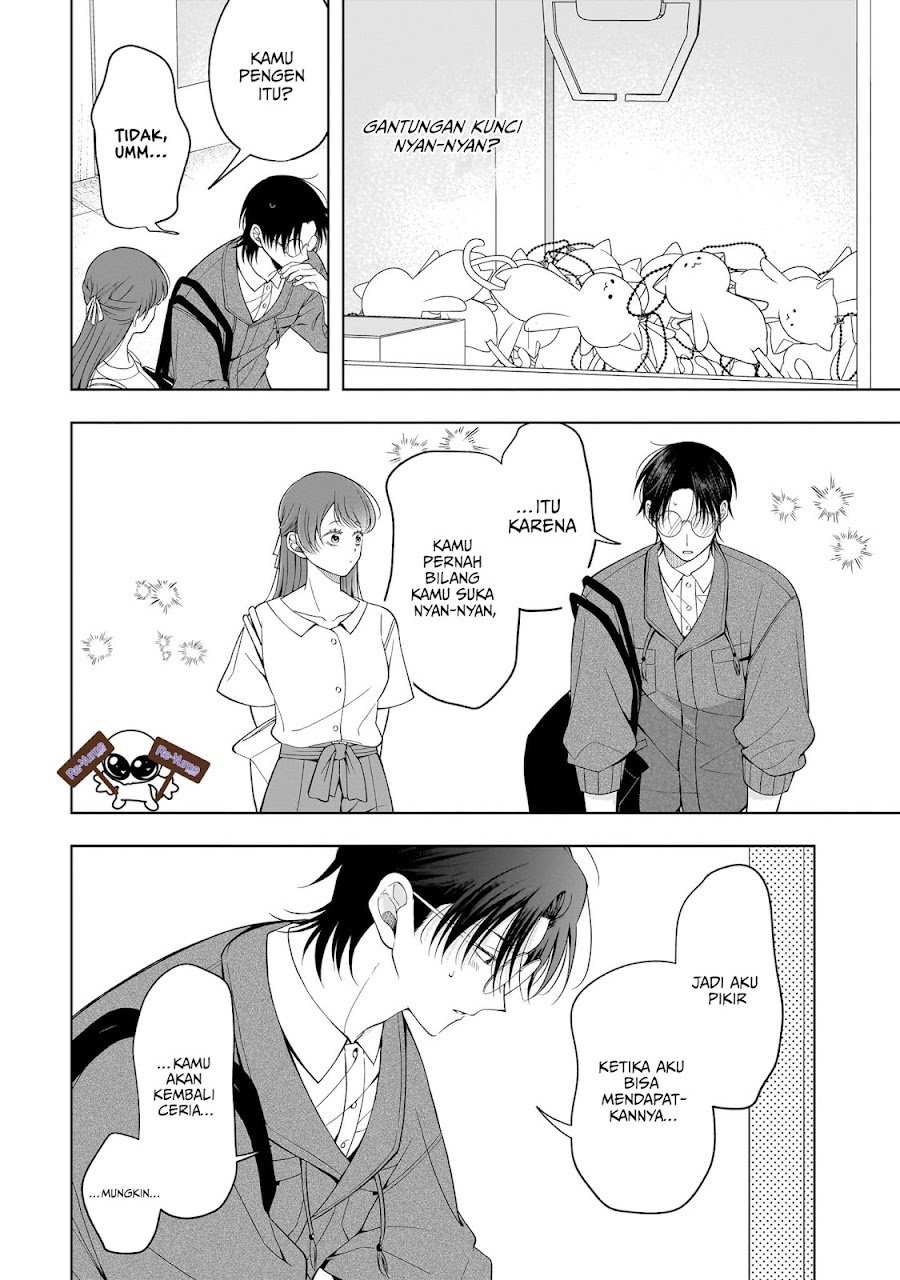 Koisuru Futari wa Kiba o Kakusu: Gap ga Arisugiru Couple no Hanashi Chapter 8.5 - Page 12