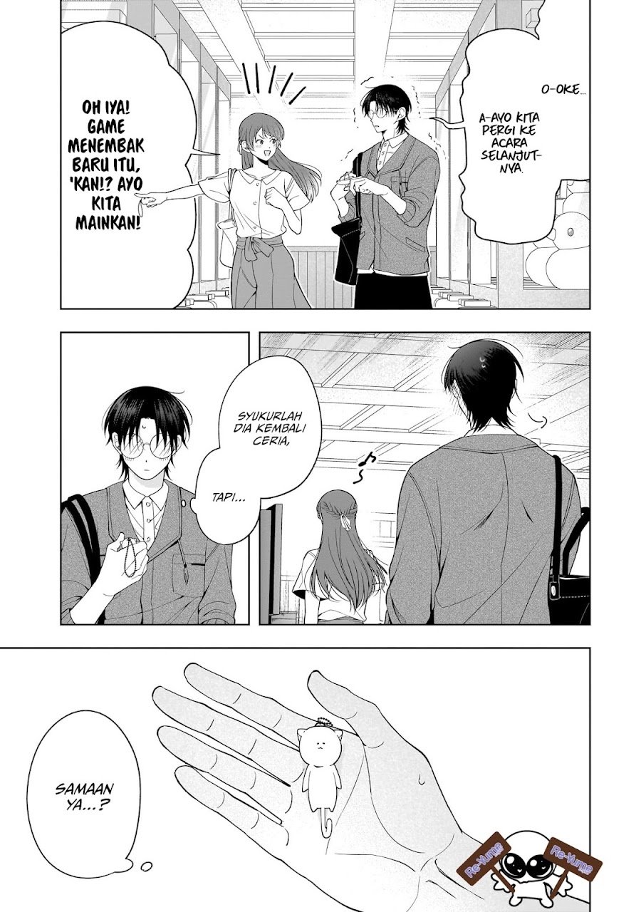 Koisuru Futari wa Kiba o Kakusu: Gap ga Arisugiru Couple no Hanashi Chapter 8.5 - Page 17