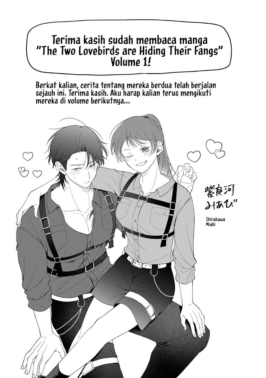 Koisuru Futari wa Kiba o Kakusu: Gap ga Arisugiru Couple no Hanashi Chapter 8.5 - Page 19