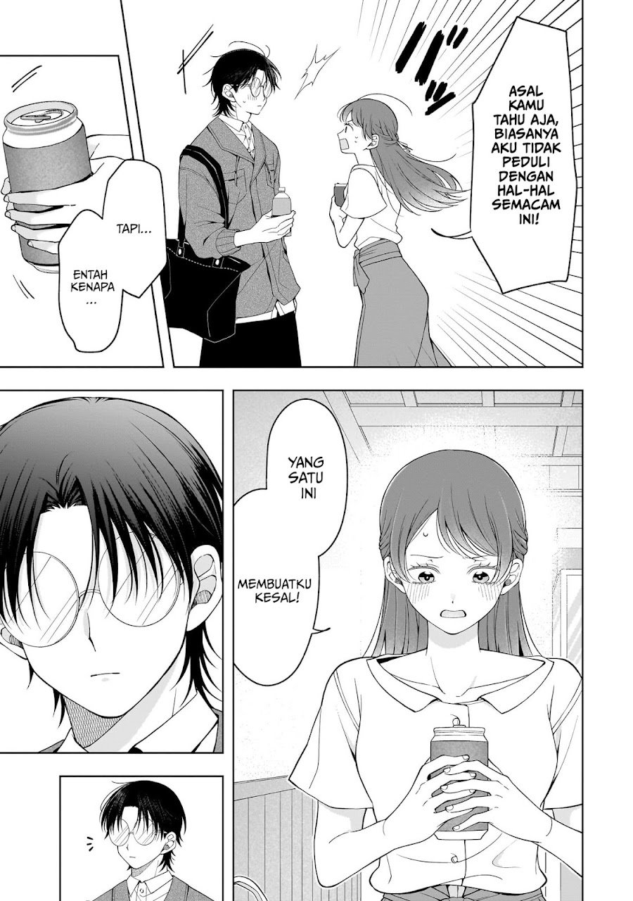 Koisuru Futari wa Kiba o Kakusu: Gap ga Arisugiru Couple no Hanashi Chapter 8.5 - Page 9