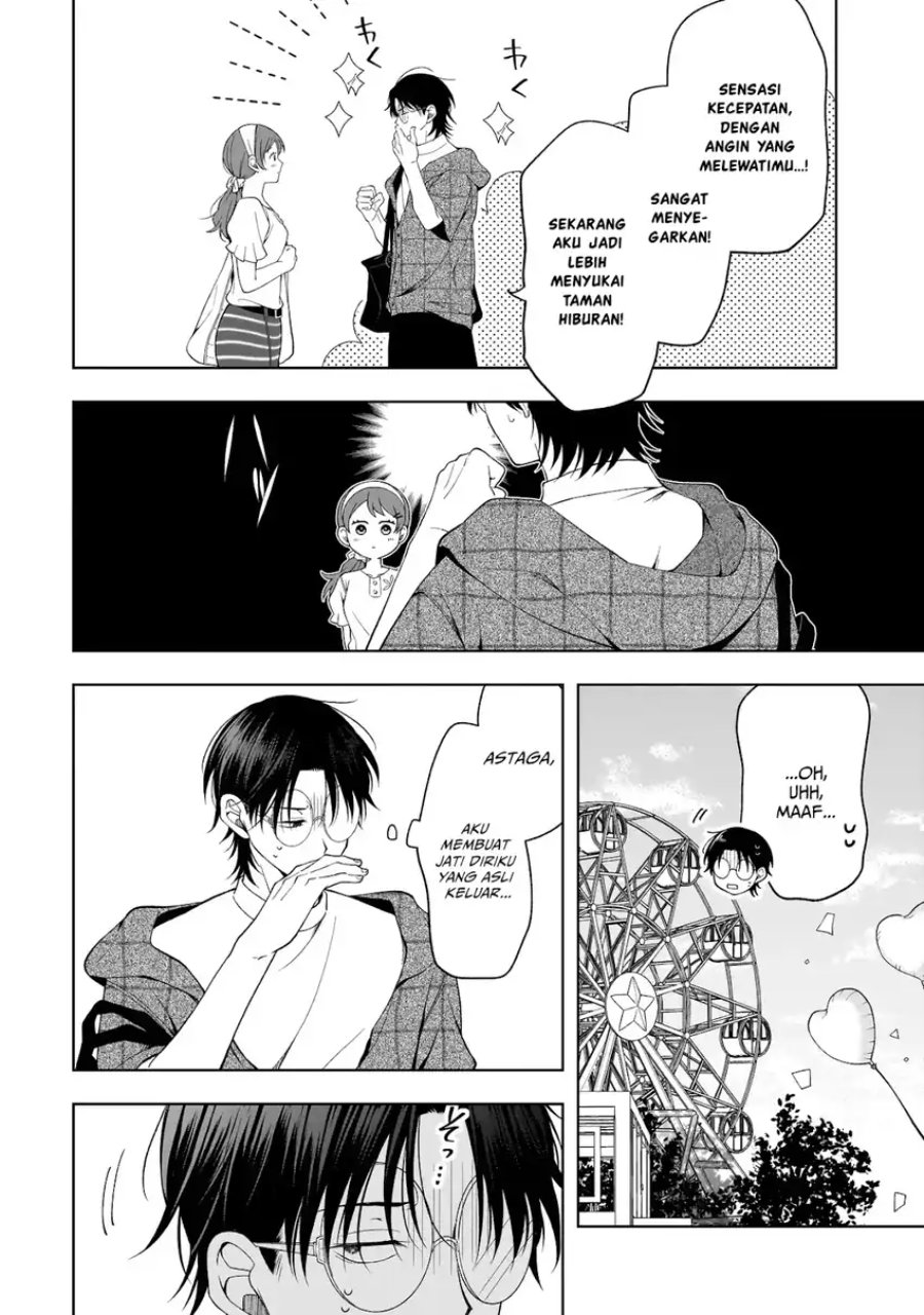 Koisuru Futari wa Kiba o Kakusu: Gap ga Arisugiru Couple no Hanashi Chapter 8 - Page 13