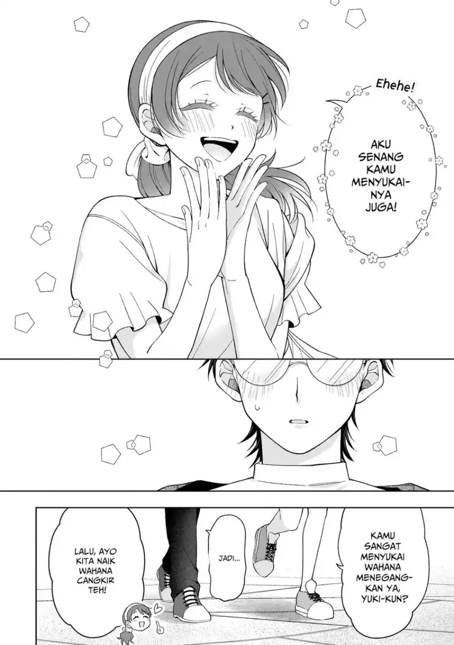 Koisuru Futari wa Kiba o Kakusu: Gap ga Arisugiru Couple no Hanashi Chapter 8 - Page 15