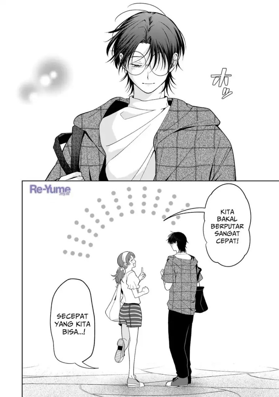 Koisuru Futari wa Kiba o Kakusu: Gap ga Arisugiru Couple no Hanashi Chapter 8 - Page 17
