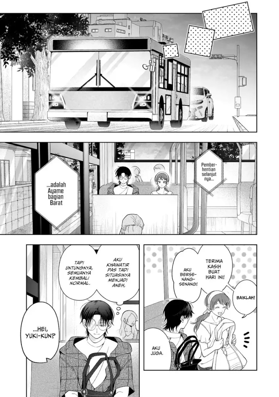 Koisuru Futari wa Kiba o Kakusu: Gap ga Arisugiru Couple no Hanashi Chapter 8 - Page 21