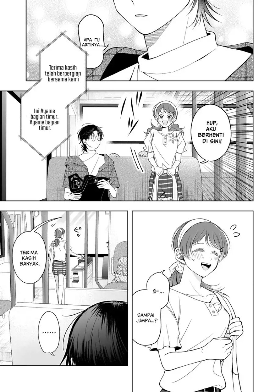 Koisuru Futari wa Kiba o Kakusu: Gap ga Arisugiru Couple no Hanashi Chapter 8 - Page 25