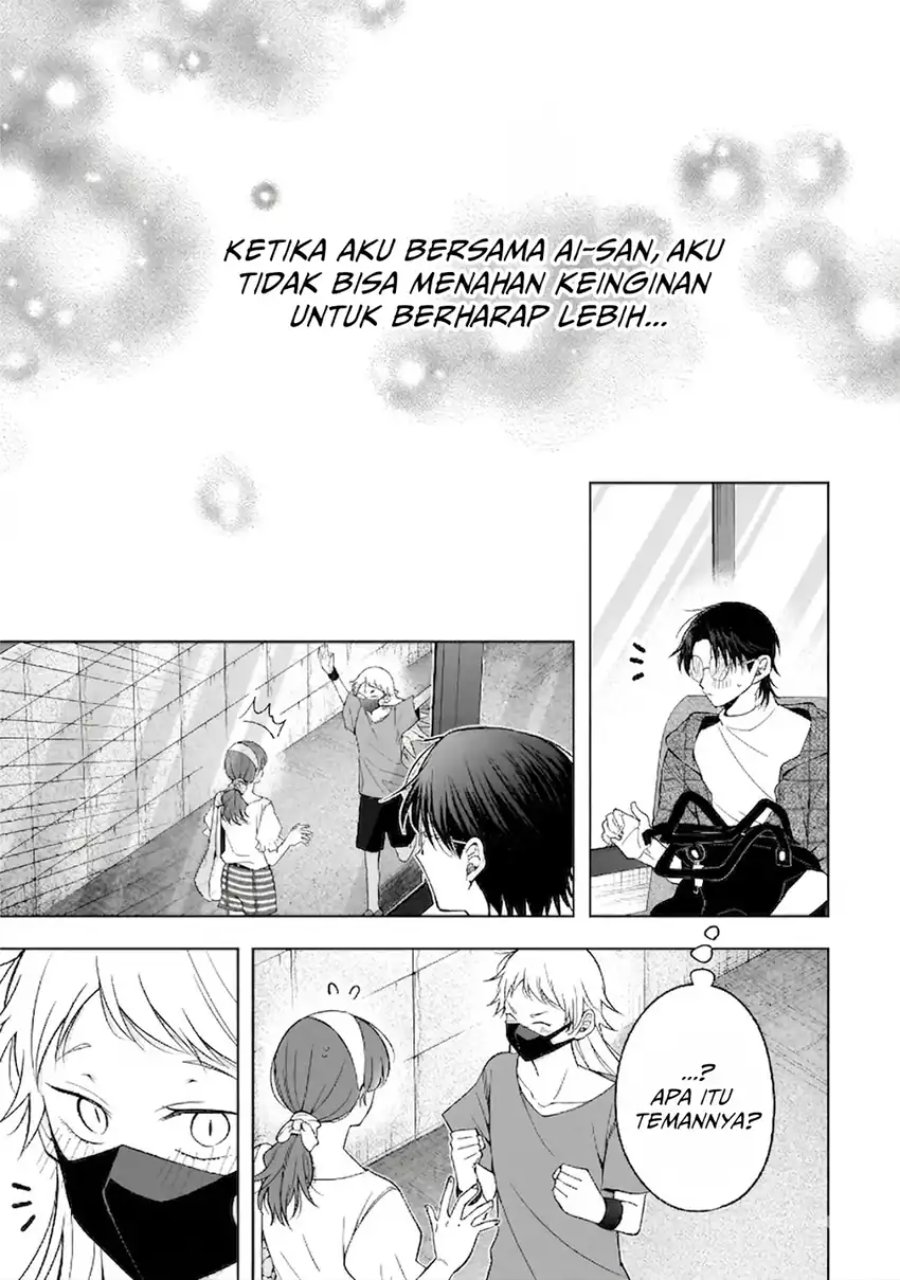 Koisuru Futari wa Kiba o Kakusu: Gap ga Arisugiru Couple no Hanashi Chapter 8 - Page 29