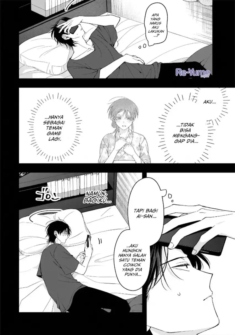 Koisuru Futari wa Kiba o Kakusu: Gap ga Arisugiru Couple no Hanashi Chapter 8 - Page 3
