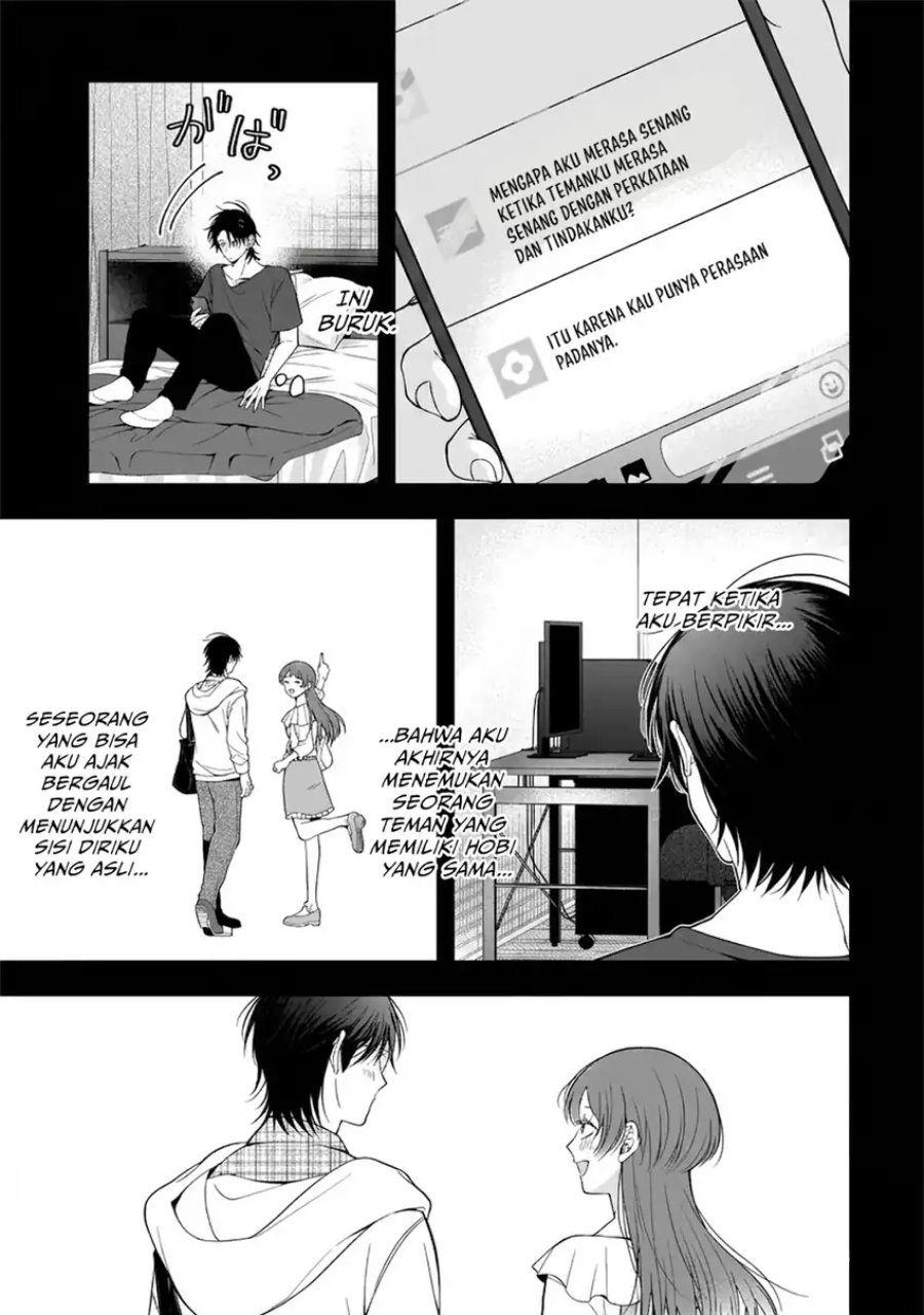 Koisuru Futari wa Kiba o Kakusu: Gap ga Arisugiru Couple no Hanashi Chapter 8 - Page 4