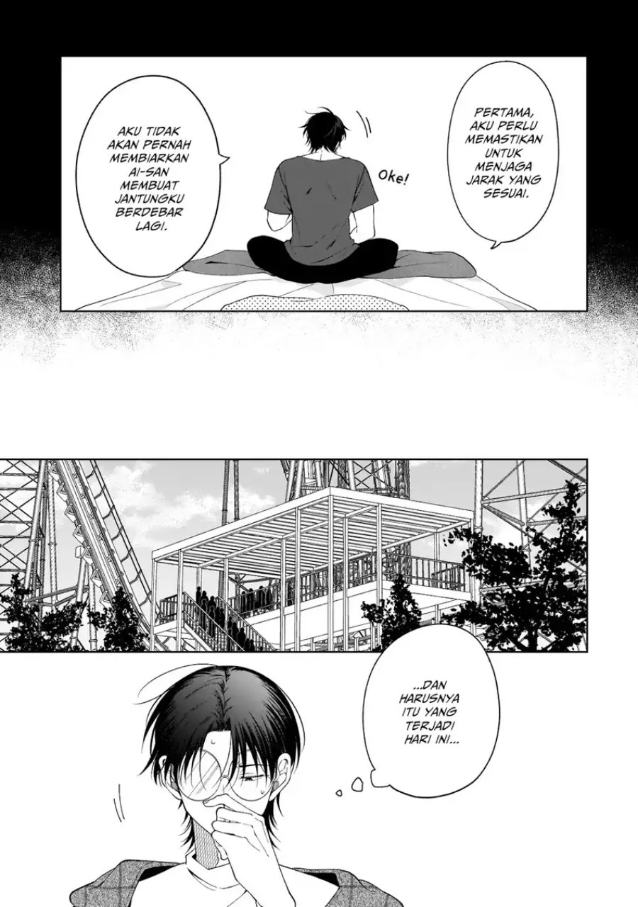 Koisuru Futari wa Kiba o Kakusu: Gap ga Arisugiru Couple no Hanashi Chapter 8 - Page 6