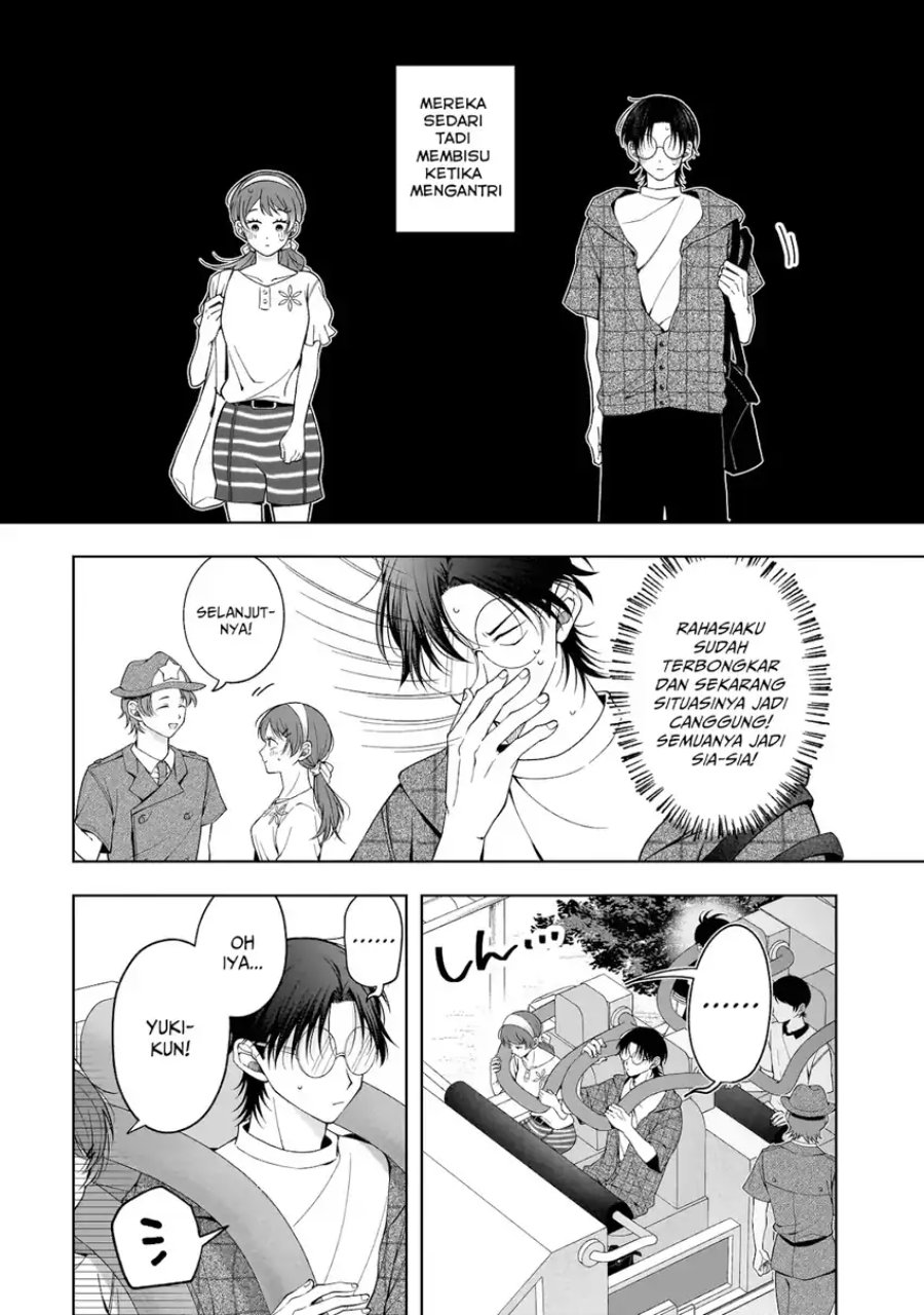Koisuru Futari wa Kiba o Kakusu: Gap ga Arisugiru Couple no Hanashi Chapter 8 - Page 7