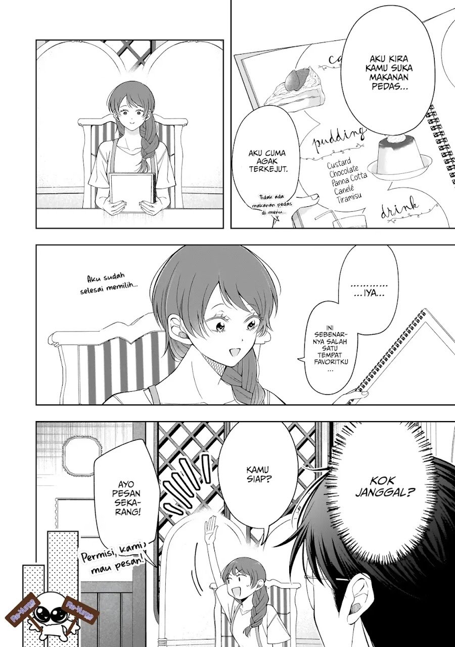 Koisuru Futari wa Kiba o Kakusu: Gap ga Arisugiru Couple no Hanashi - Chapter 9 - Page 11