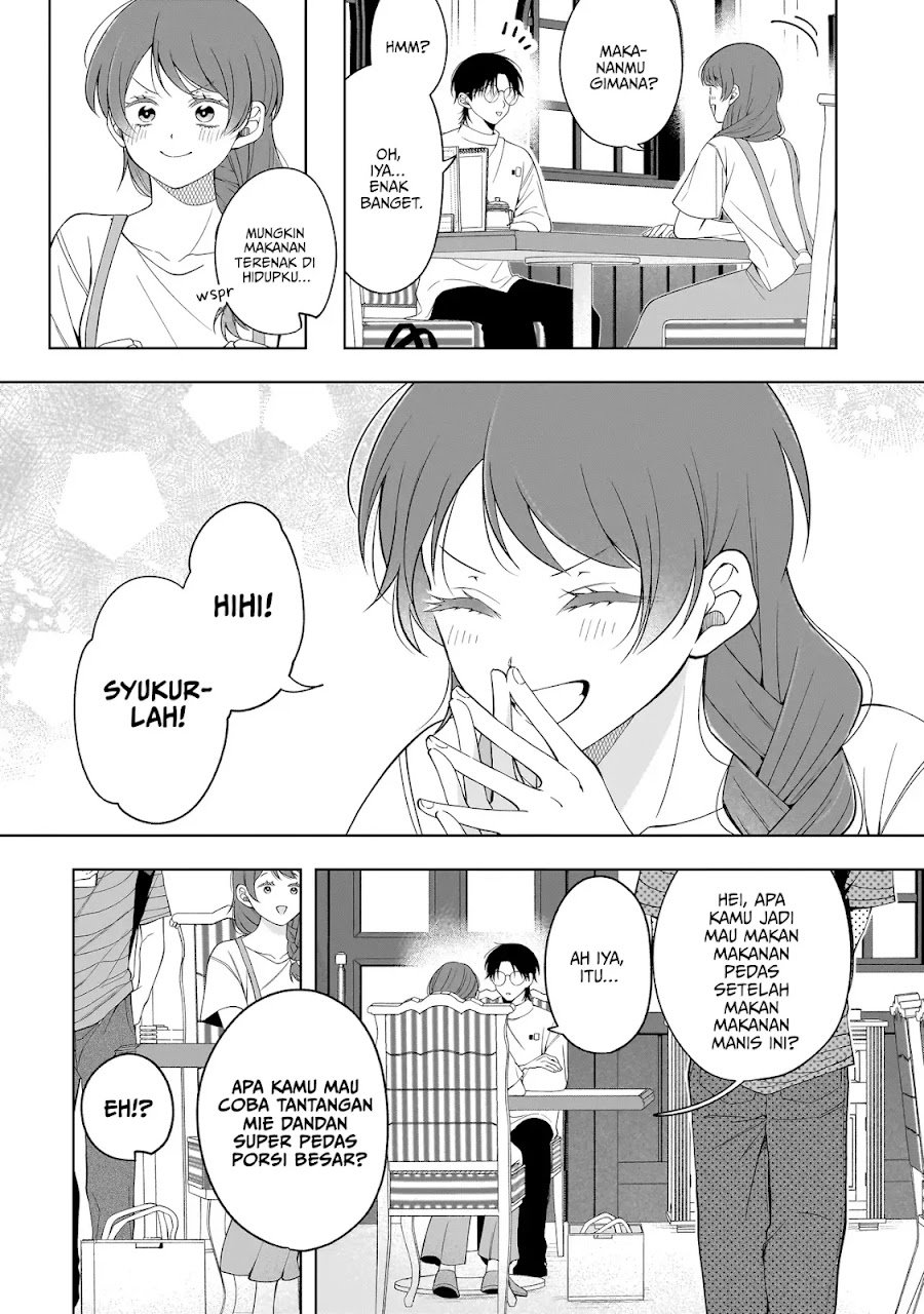 Koisuru Futari wa Kiba o Kakusu: Gap ga Arisugiru Couple no Hanashi - Chapter 9 - Page 17