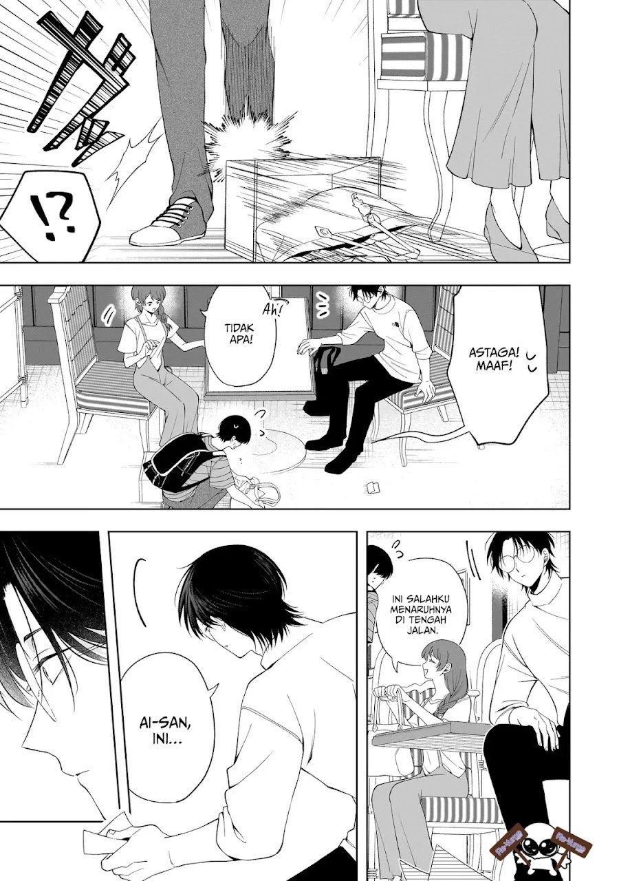 Koisuru Futari wa Kiba o Kakusu: Gap ga Arisugiru Couple no Hanashi - Chapter 9 - Page 18