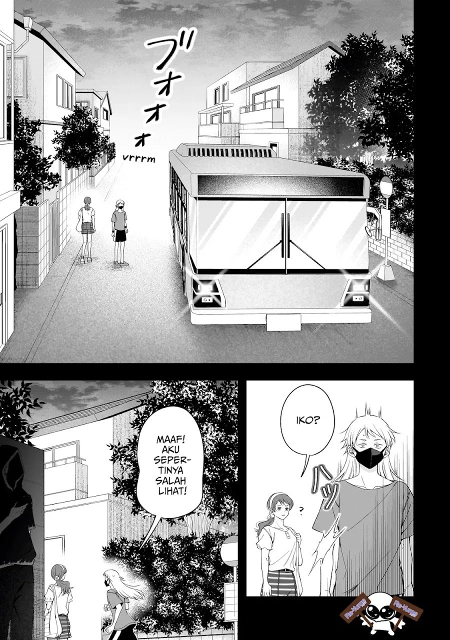 Koisuru Futari wa Kiba o Kakusu: Gap ga Arisugiru Couple no Hanashi - Chapter 9 - Page 2