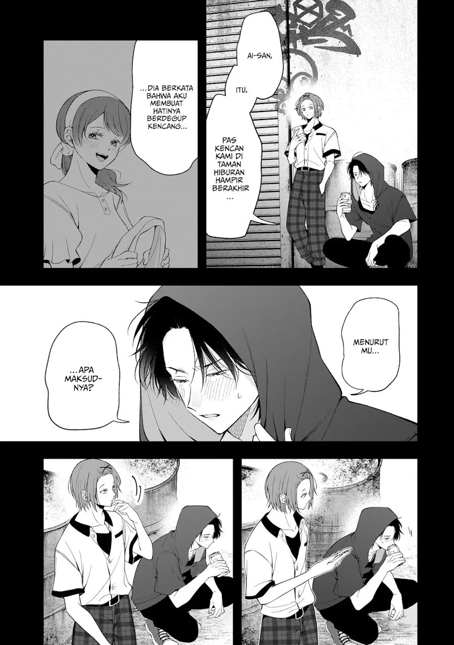 Koisuru Futari wa Kiba o Kakusu: Gap ga Arisugiru Couple no Hanashi - Chapter 9 - Page 24