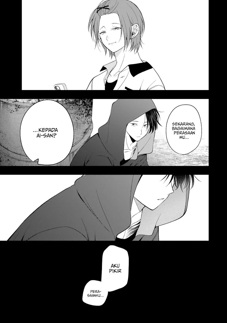 Koisuru Futari wa Kiba o Kakusu: Gap ga Arisugiru Couple no Hanashi - Chapter 9 - Page 26