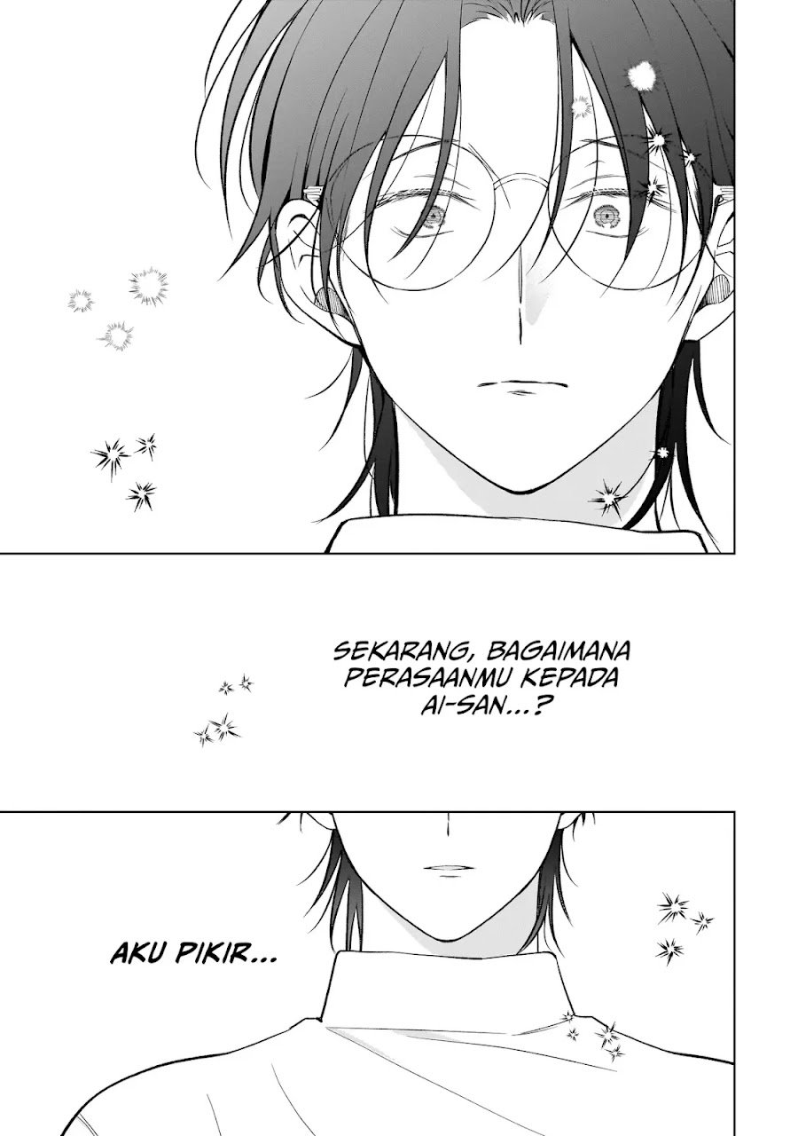 Koisuru Futari wa Kiba o Kakusu: Gap ga Arisugiru Couple no Hanashi - Chapter 9 - Page 28