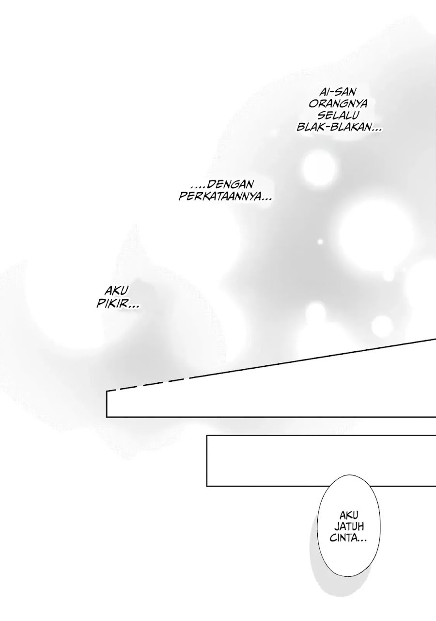 Koisuru Futari wa Kiba o Kakusu: Gap ga Arisugiru Couple no Hanashi - Chapter 9 - Page 29