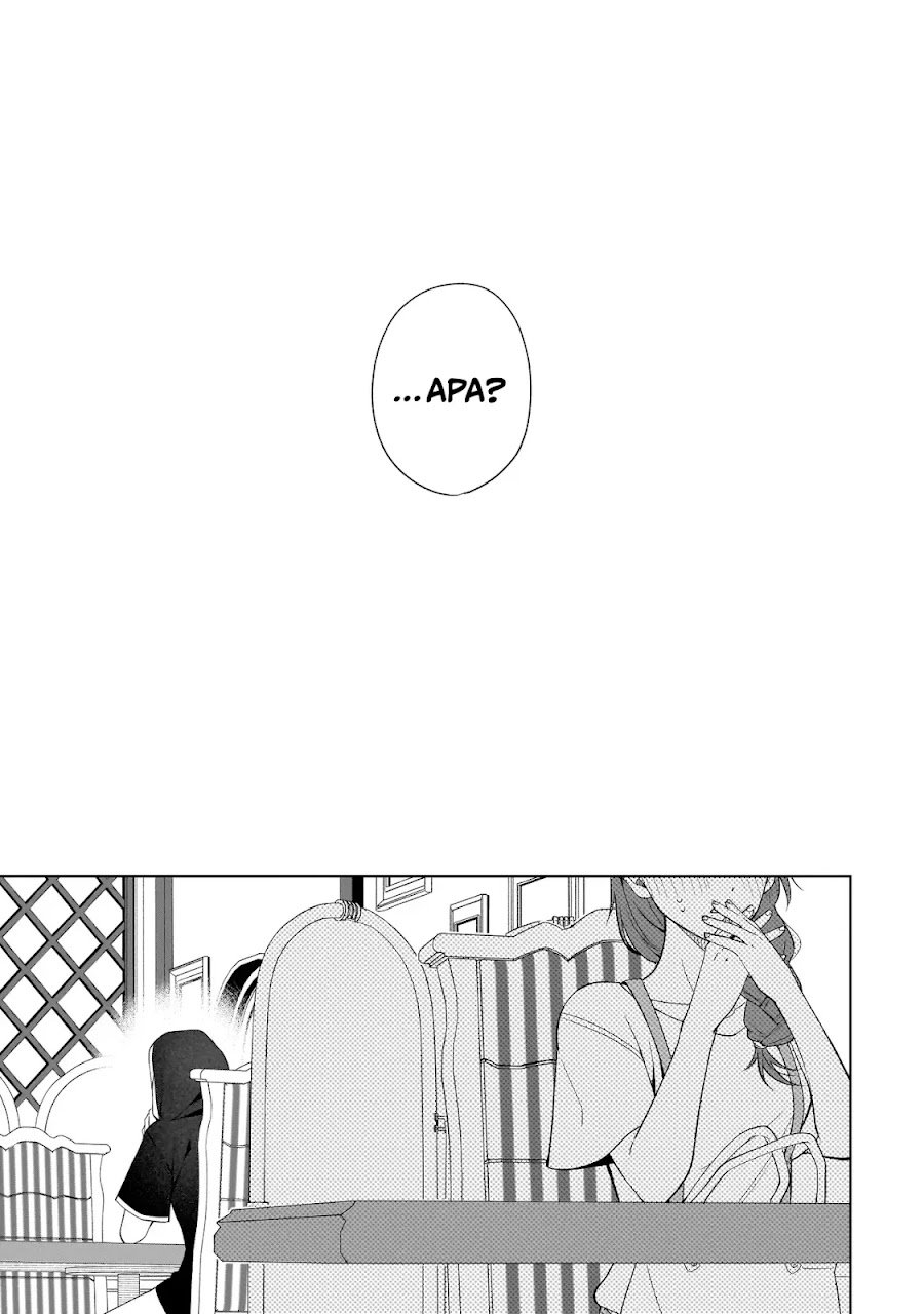 Koisuru Futari wa Kiba o Kakusu: Gap ga Arisugiru Couple no Hanashi - Chapter 9 - Page 32