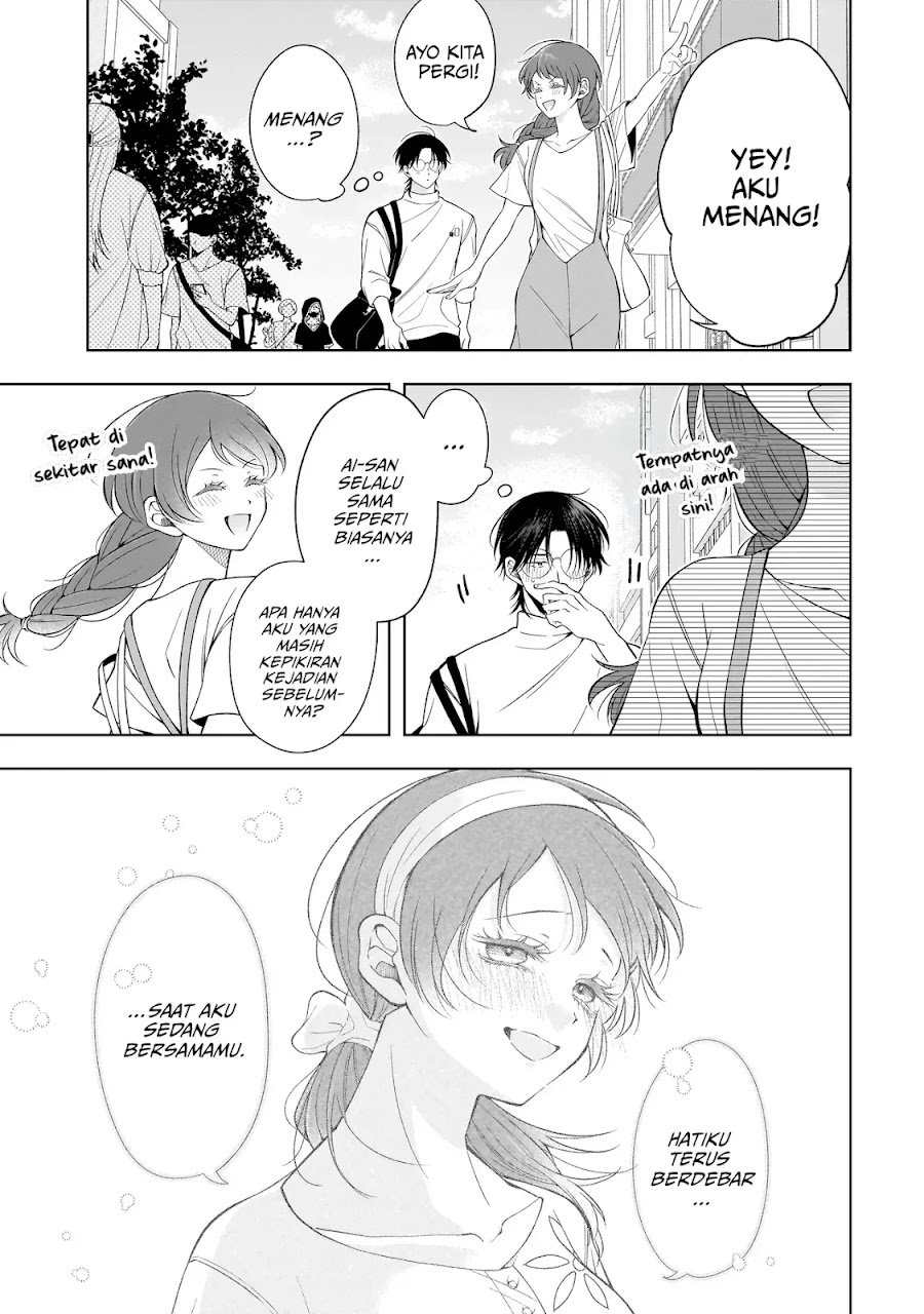 Koisuru Futari wa Kiba o Kakusu: Gap ga Arisugiru Couple no Hanashi - Chapter 9 - Page 6