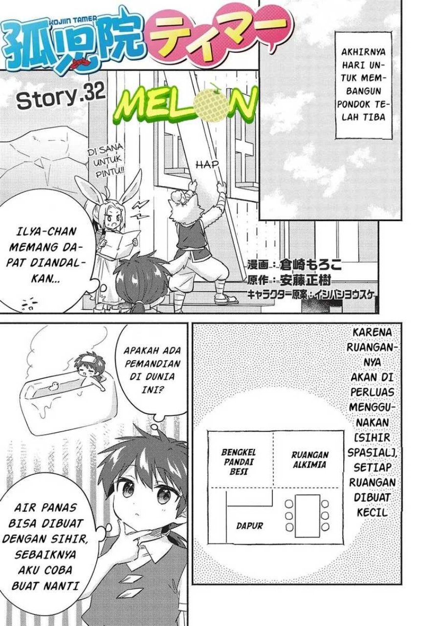 Baca Kojiin Tamer Chapter 32 Bahasa Indonesia page 8