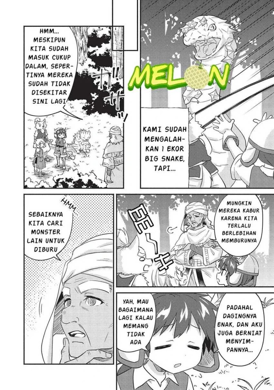 Baca Kojiin Tamer Chapter 32 Bahasa Indonesia page 14