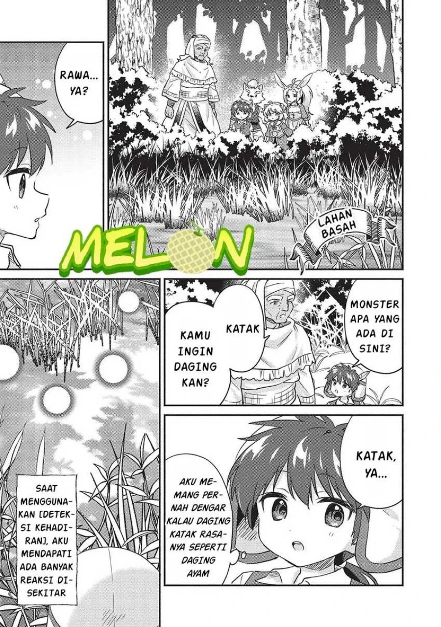 Baca Kojiin Tamer Chapter 32 Bahasa Indonesia page 16