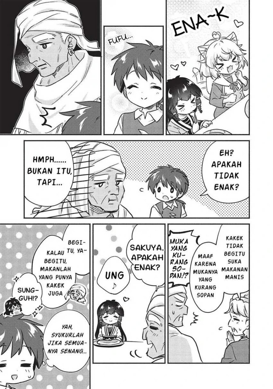 Baca Kojiin Tamer Chapter 33 Bahasa Indonesia page 36