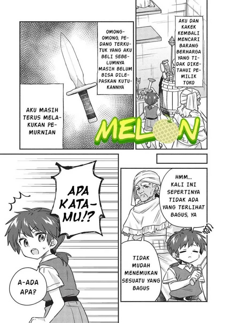Baca Kojiin Tamer Chapter 33 Bahasa Indonesia page 40