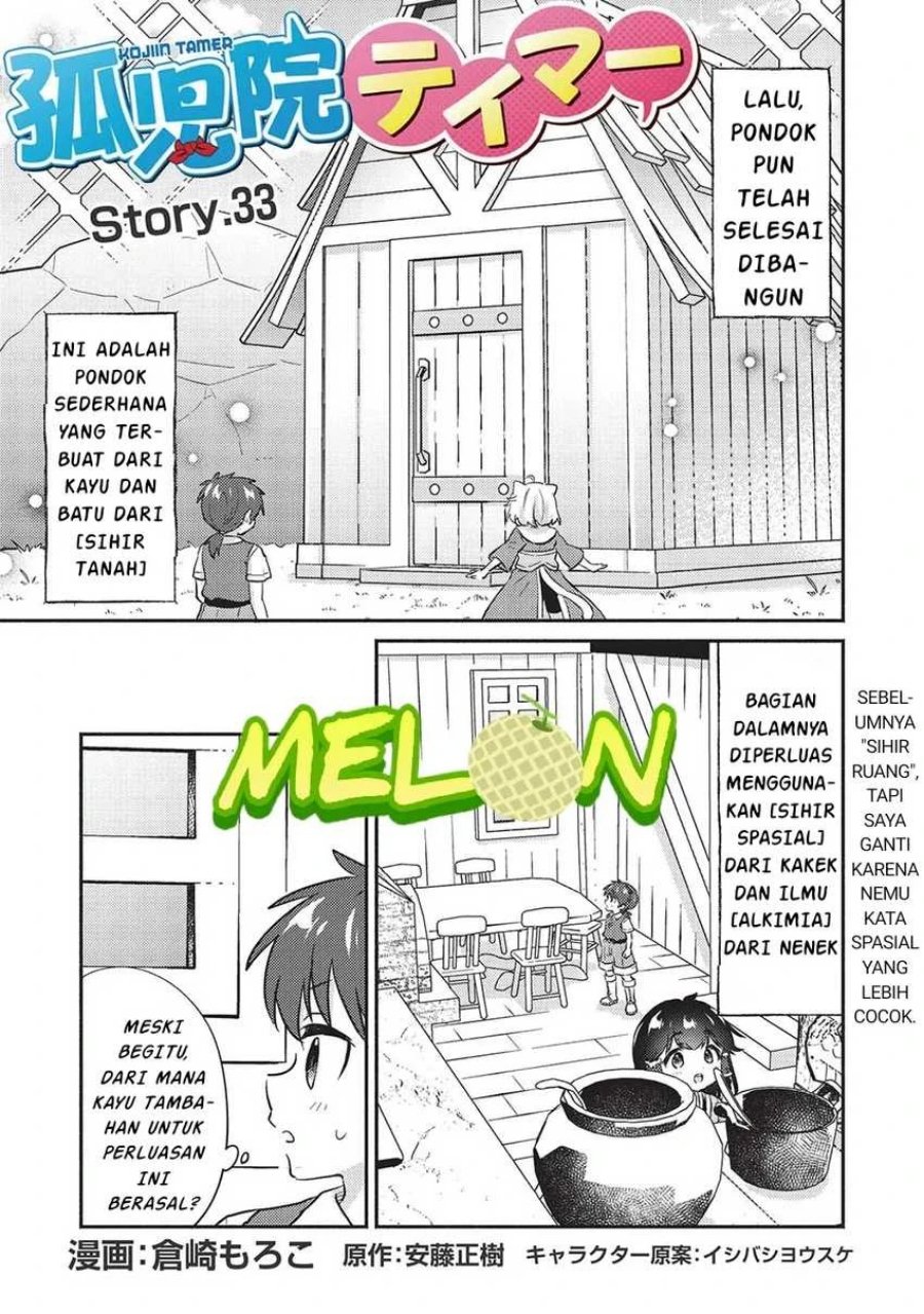 Baca Kojiin Tamer Chapter 33 Bahasa Indonesia page 8