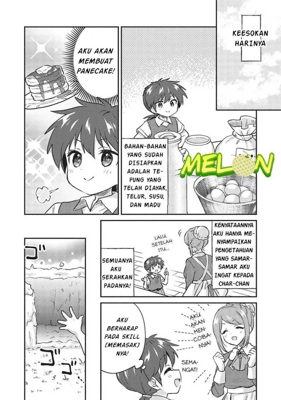 Baca Kojiin Tamer Chapter 33 Bahasa Indonesia page 22