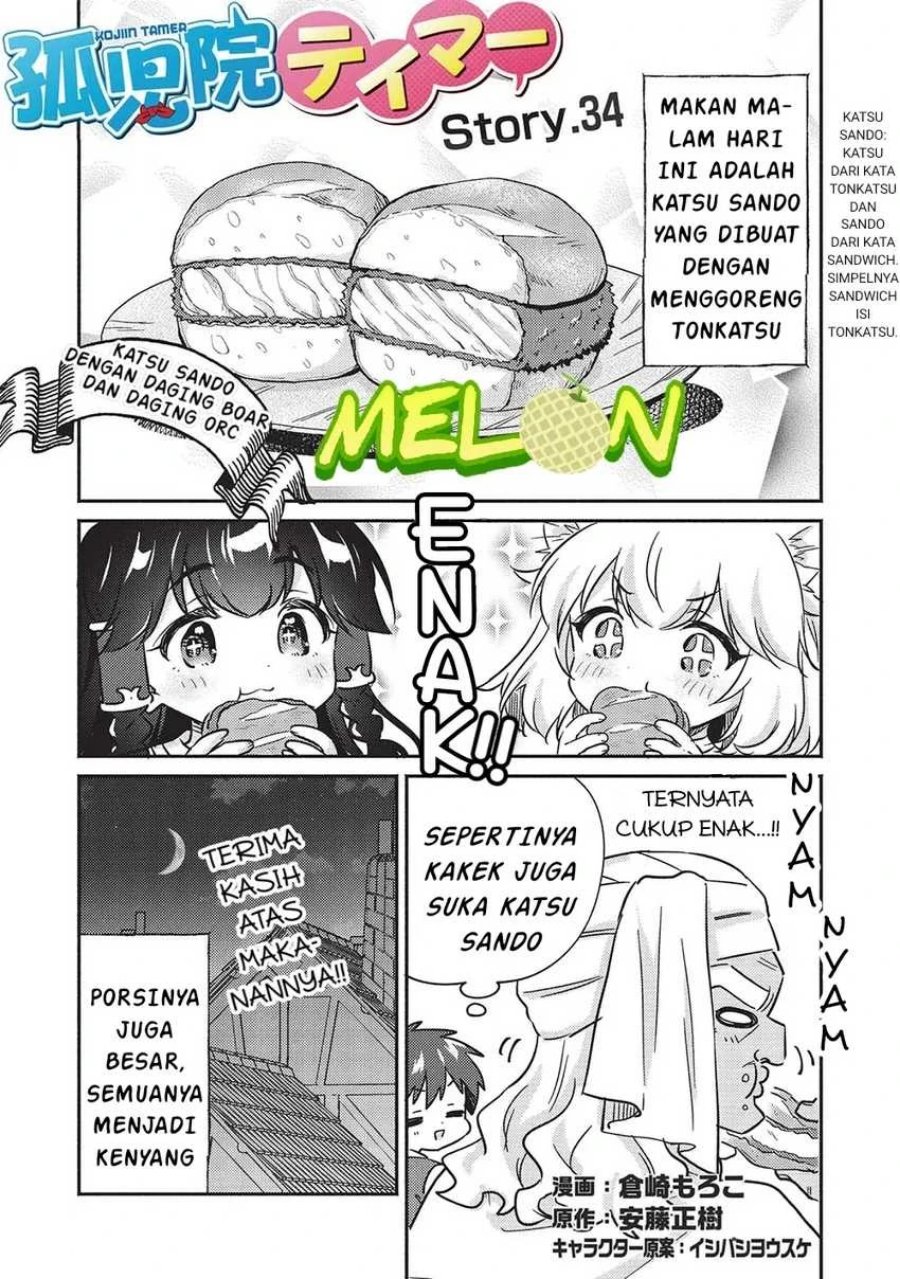 Baca Kojiin Tamer Chapter 34 Bahasa Indonesia page 8