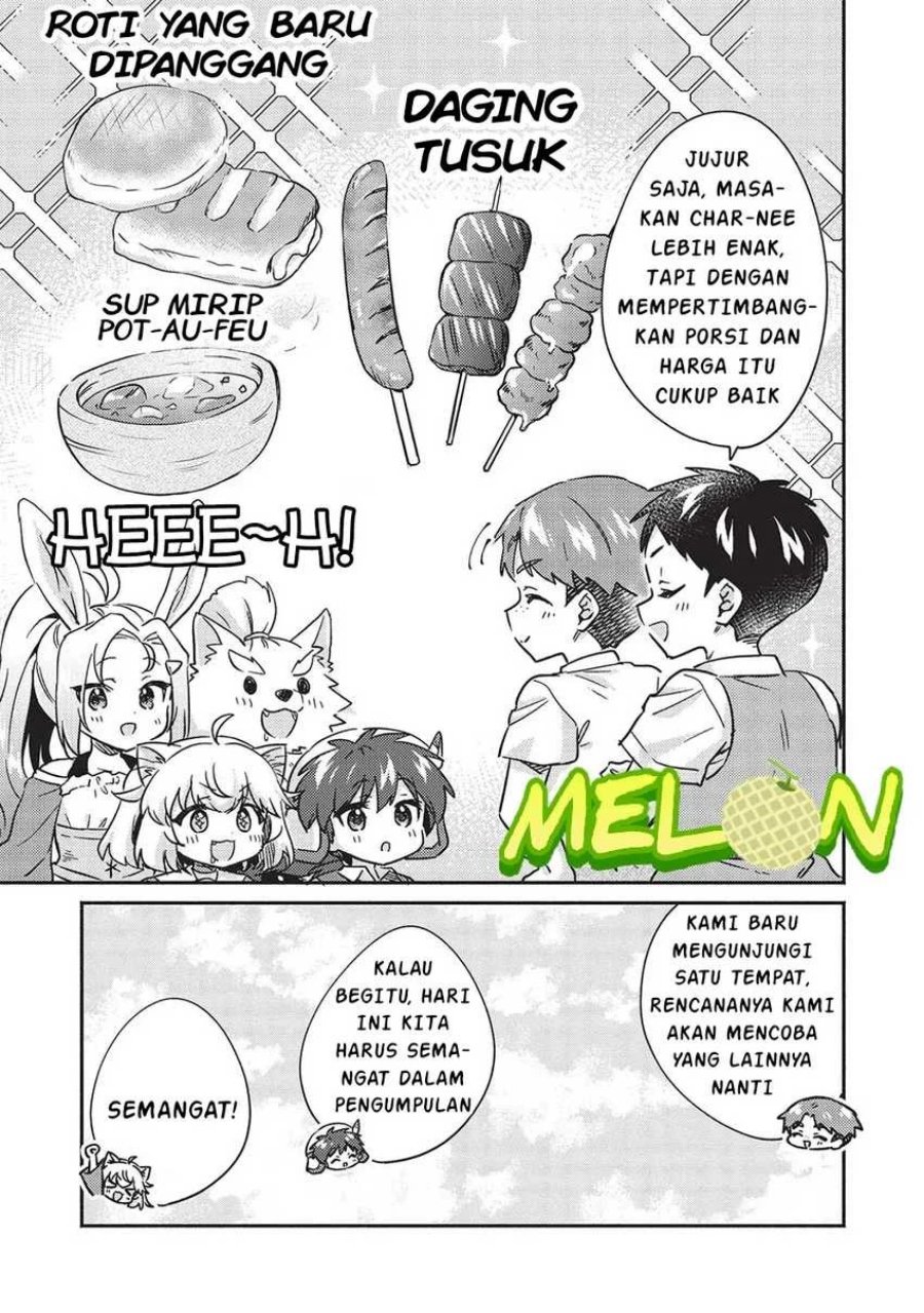Baca Kojiin Tamer Chapter 35 Bahasa Indonesia page 16