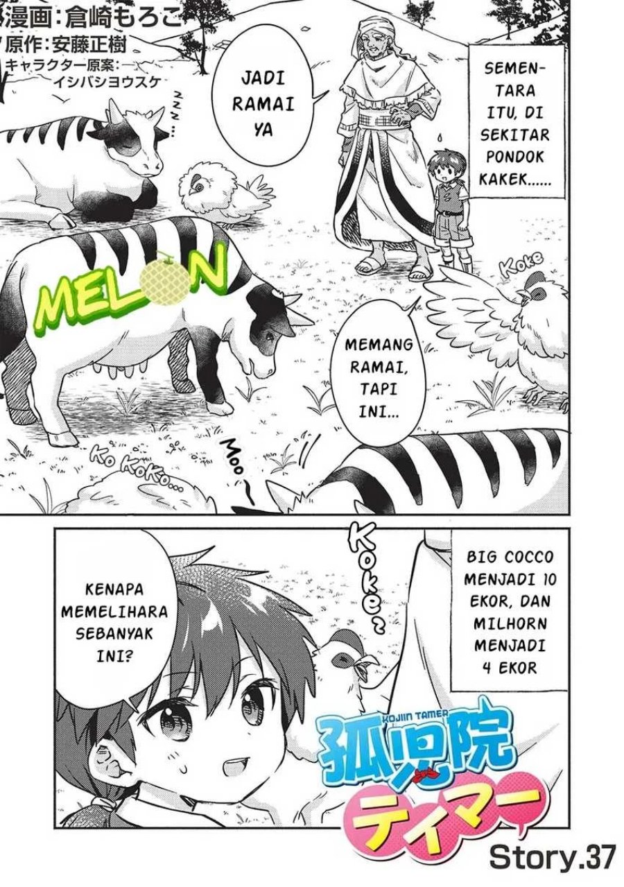Baca Kojiin Tamer Chapter 37 Bahasa Indonesia page 8