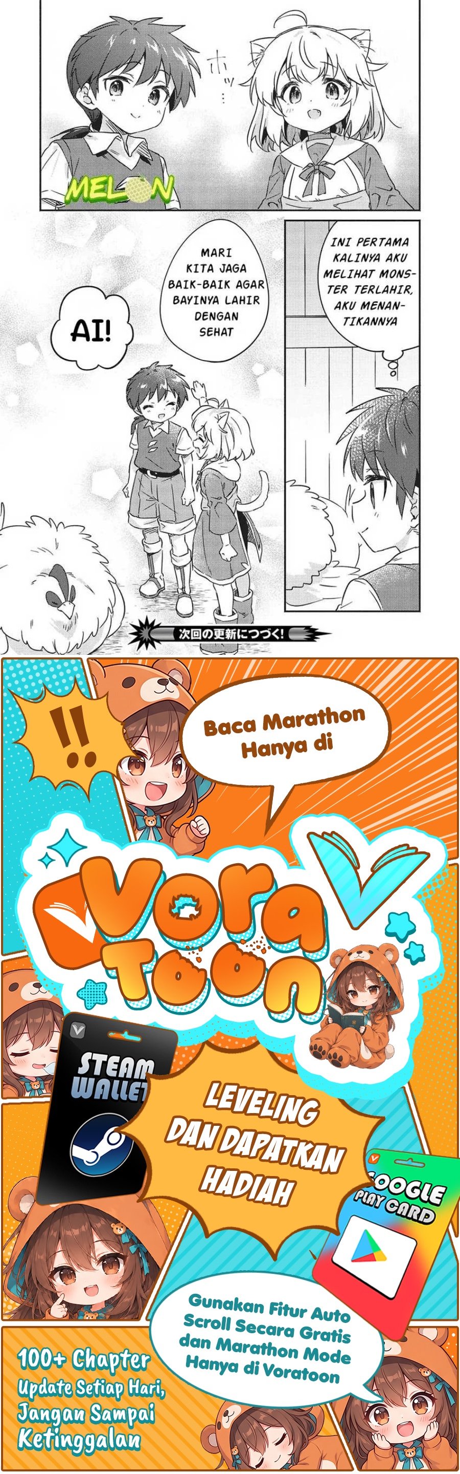 Baca Kojiin Tamer Chapter 37 Bahasa Indonesia page 46