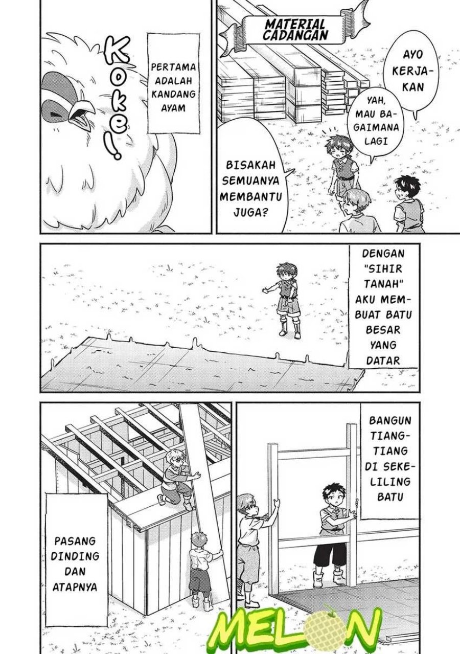 Baca Kojiin Tamer Chapter 37 Bahasa Indonesia page 14