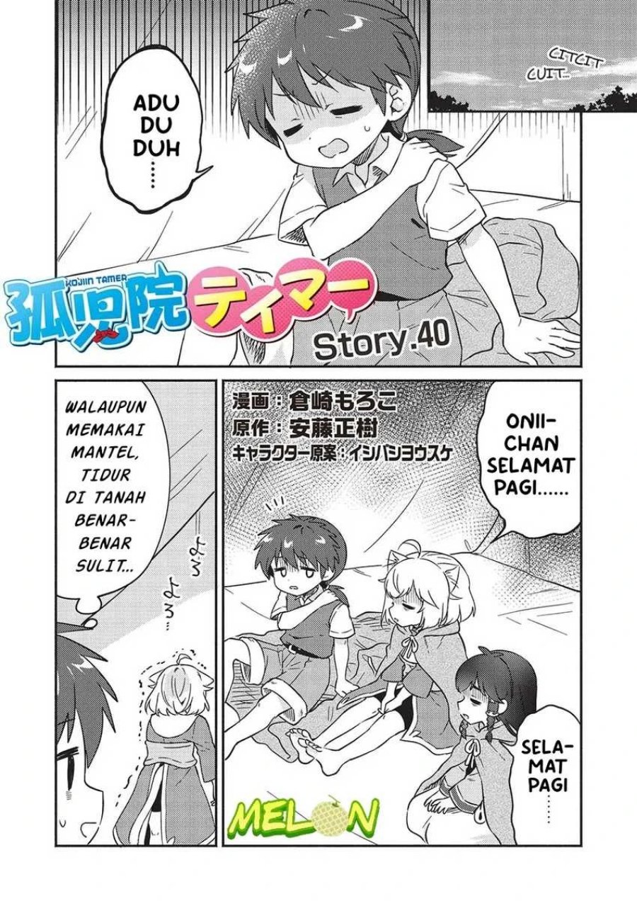 Baca Kojiin Tamer Chapter 40 Bahasa Indonesia page 8