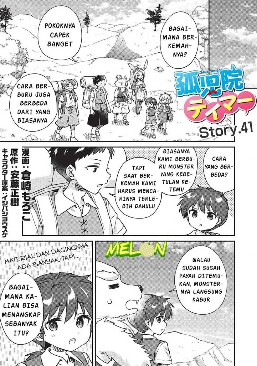 Baca Kojiin Tamer Chapter 41 Bahasa Indonesia page 10