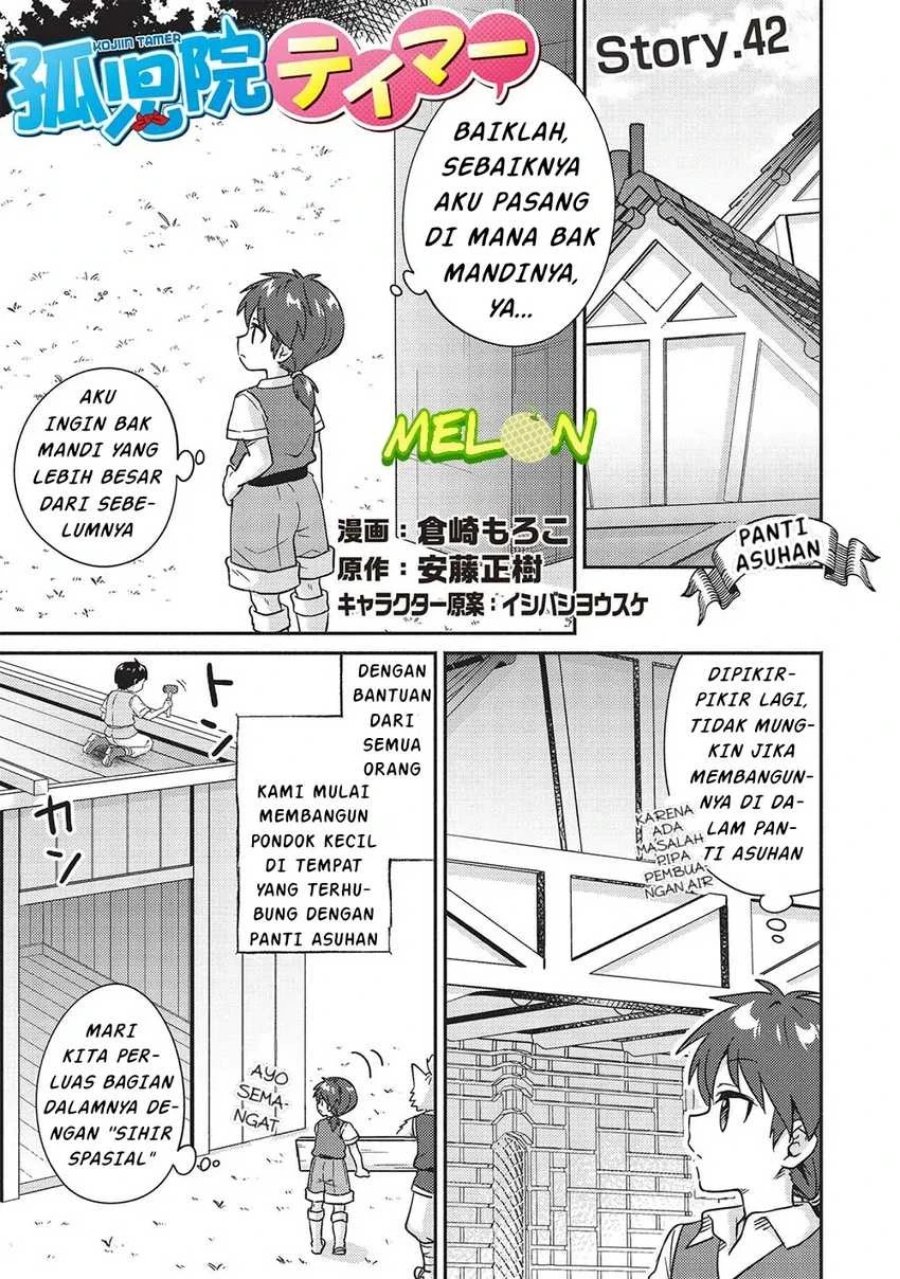 Baca Kojiin Tamer Chapter 42 Bahasa Indonesia page 10