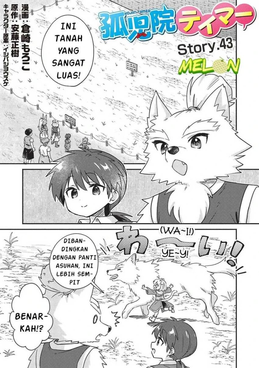 Baca Kojiin Tamer Chapter 43 Bahasa Indonesia page 10
