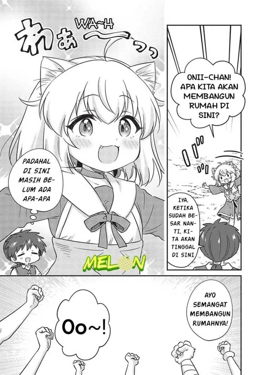 Baca Kojiin Tamer Chapter 43 Bahasa Indonesia page 14