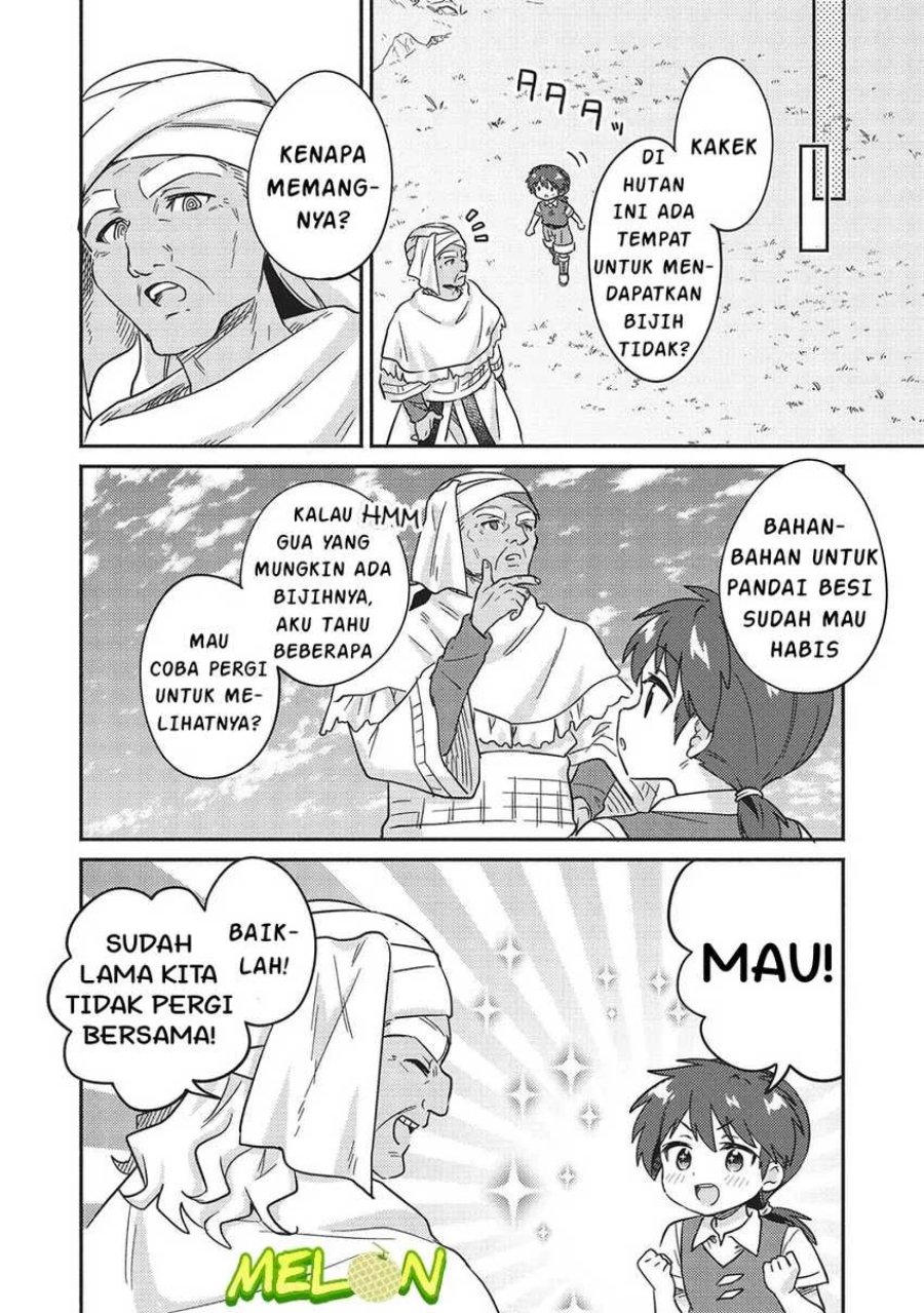 Baca Kojiin Tamer Chapter 44 Bahasa Indonesia page 16