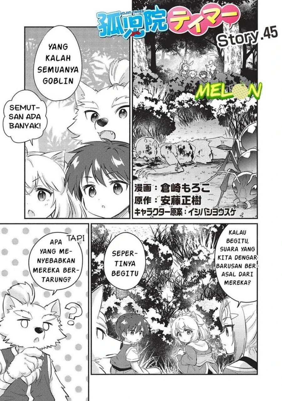 Baca Kojiin Tamer Chapter 45 Bahasa Indonesia page 10