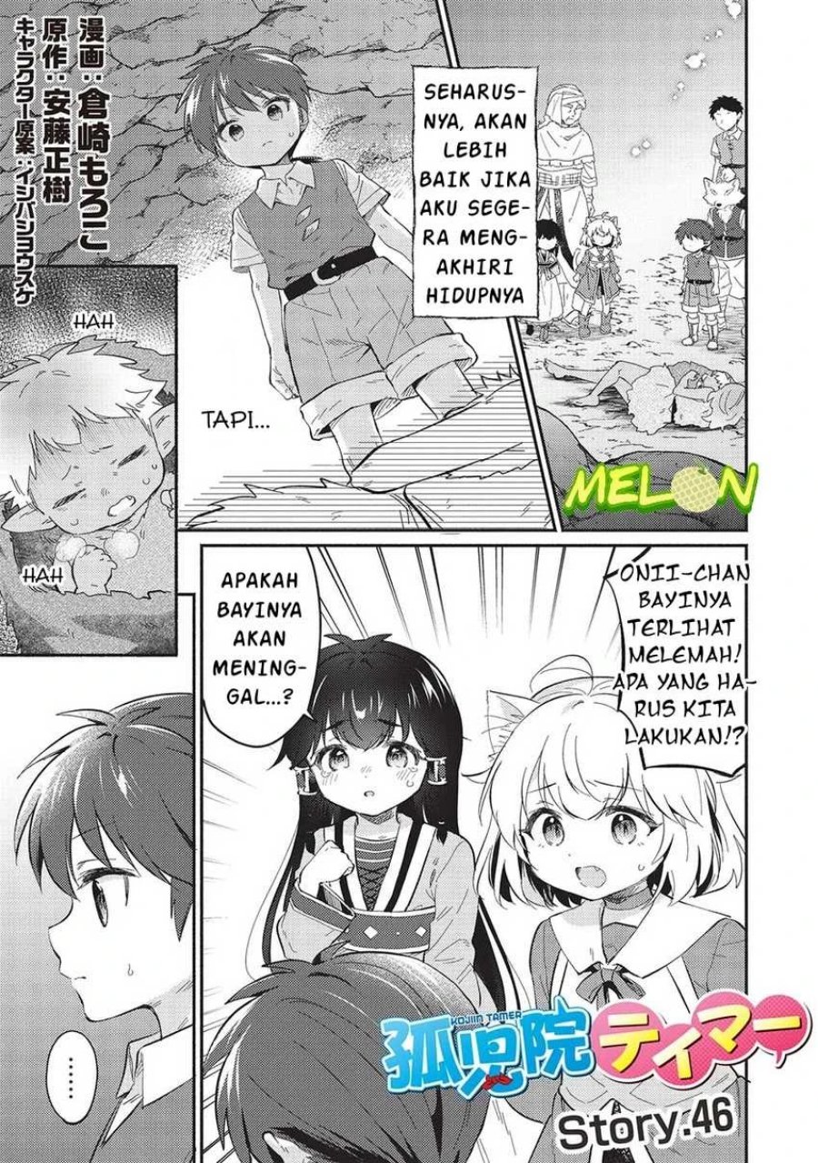 Baca Kojiin Tamer Chapter 46 Bahasa Indonesia page 10